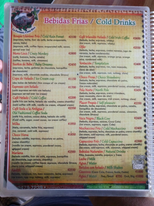 The menu in question